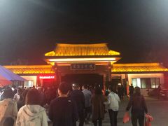 -龙寺生态园