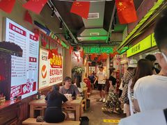 -肆姐面粉馆(坡子街店)