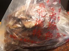 -老半斋(福州路店)