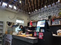 -一口小满手作糯米糍(北山店)