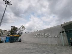 -大梅沙海滨公园