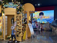 -寰映影城(朝阳合生汇杜比影院店)