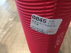 -85度C(深圳佳宁娜店)