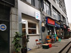-Jeans Coffee牛仔裤咖啡