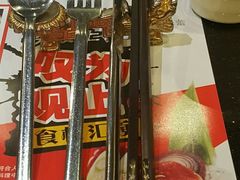 -大渔铁板烧(花园道店)
