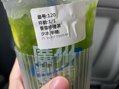 -茶救星球·蔬果茶(福田水围店)