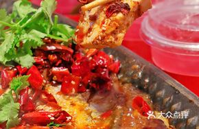 Spicy Tofu with Fish