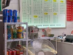 -梁记肥肠粉(宽窄巷子店)