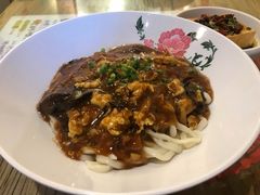 -锅儿挑面馆