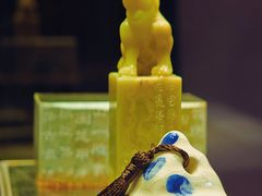 -福建省非物质文化遗产博览苑