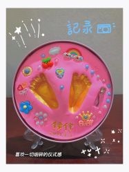 -星妈汇国际月子中心(龙珠店)