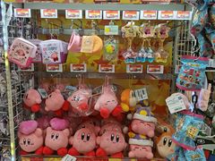 -Don Quijote(京都Avanti店)