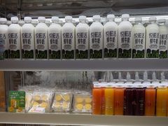 -TOUCH泰奇(奉贤宝龙城市广场店)