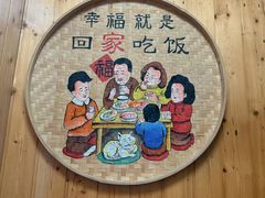 -小丫头餐厅·江浙菜·烧烤(灵隐店)