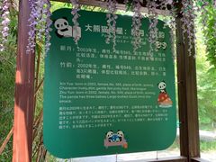 -苏州太湖国家湿地公园