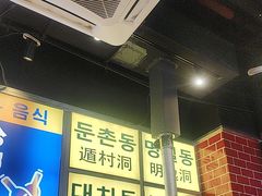 -哈哈碳都·牛肋条无限自助烤肉(台江万达店)