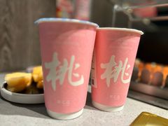 -丰茂烤串(外滩星荟中心店)