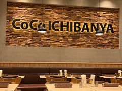 -CoCo壱番屋