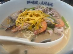 -浙味观杭州海鲜面(钱江新城高德置地店)