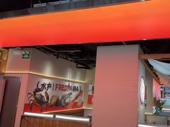 -领蟹祥记·香辣蟹·特色小海鲜(奥体天虹店)