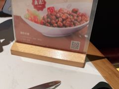 -越城记黑鱼煲(万达店)