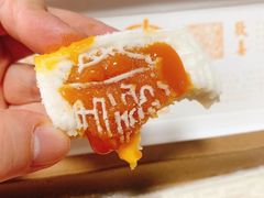 -阮大兴糕团(日月光中心店)