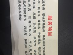 -莽子老火锅(大坪店)