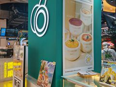 -椰不二(江北大洋百货店)