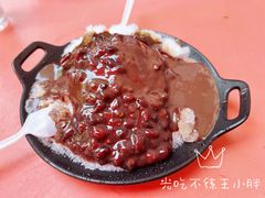 -王中王刨冰