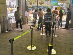 -鲍师傅糕点(观前街店)