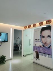 -西美医疗美容门诊部