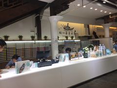 -好一朵茉莉花(老门东店)