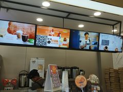 -CoCo都可(健翔桥店)