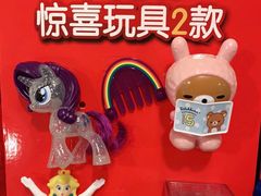 -麦当劳(百利广场店)