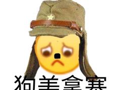 -夜幕浸入式超级密室(望京店)