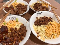 -花市豌杂面(民生路店)