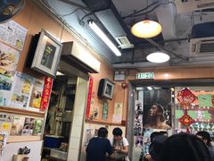 -新记餐厅(香槟大厦店)