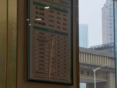 -优足匠·修脚.采耳.按摩(双成店)