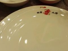 -北京餐厅