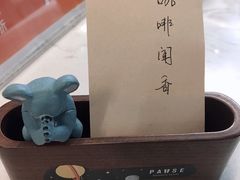 -PAUSE(恒大广场店)