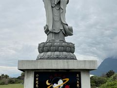 -七星潭蓝天广场