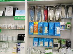 -津派修脚足道·养生调理(禄安大街店)