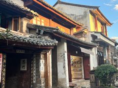 -巍山古城