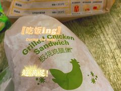 -麦当劳(城西银泰店)