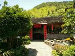 -天然居农家乐(温泉南路店)