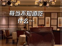 -利苑酒家(宜安广场店)