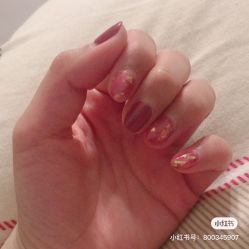 -Beauty Nails 美甲美睫皮肤管理
