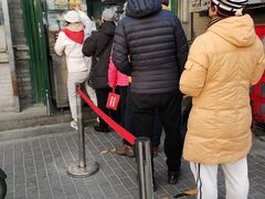 -天泽祥·鼓楼馒头(鼓楼店)