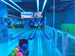 -世代星球·保龄球·镭战真人CS·团建(杨浦店)