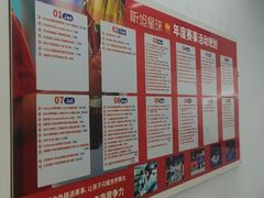 -斯坦星球青少儿编程机器人科学乐高思维专注力科创竞赛规划(武汉凯德西城学习中心)